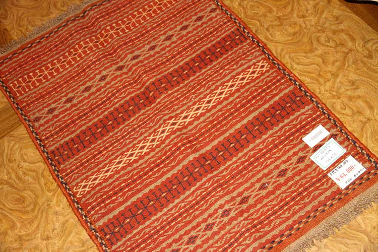 マンション玄関マット手織りキリムウール46473、サイズ:106x75cm(フサ含まず)