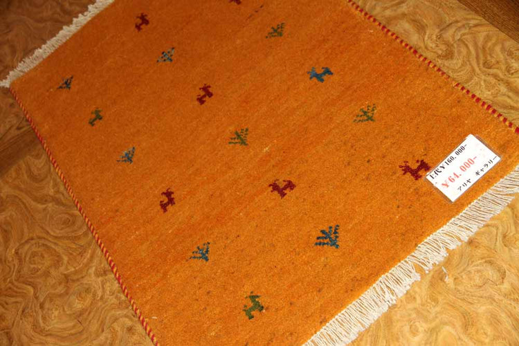 コルデスタンギャッベ高級細かいギャッベ26729、サイズ:90x59cm(フサ含まず)