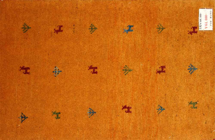 コルデスタンギャッベ高級細かいギャッベ26729、サイズ:90x59cm(フサ含まず)