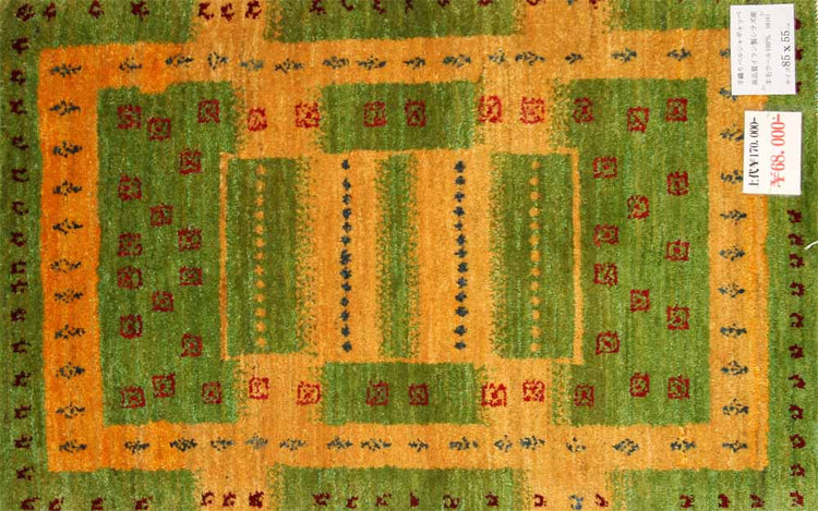 おしゃれでカラフルな色彩コルデスタン産地ギャッベ高品質58161、サイズ:85x55cm(フサ含まず)