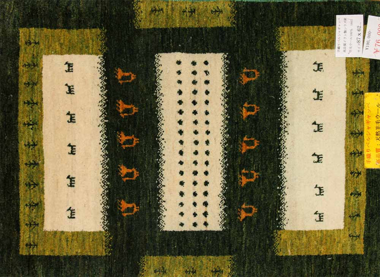 高品質手織りペルシャギャッベコルデスタンギャッベイラン製58421、サイズ:87x62cm(フサ含まず)