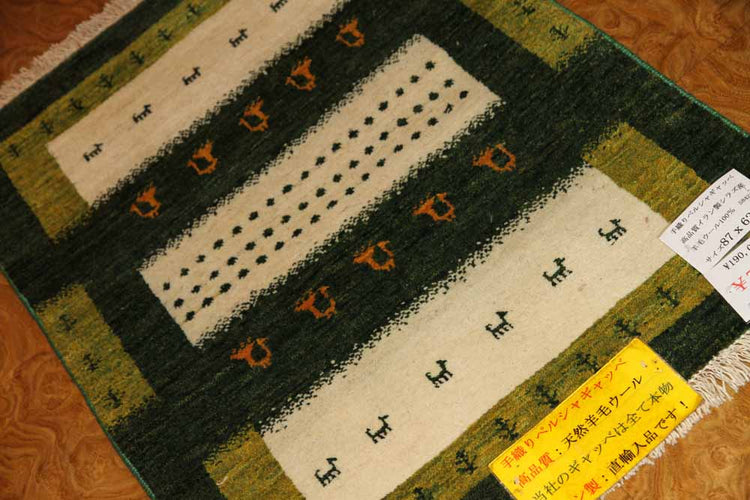 高品質手織りペルシャギャッベコルデスタンギャッベイラン製58421、サイズ:87x62cm(フサ含まず)