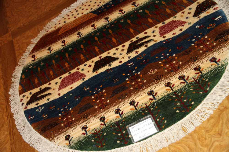 オリジナルペルシャギャッベ円形、丸のギャッベ42541、サイズ:97x97cm