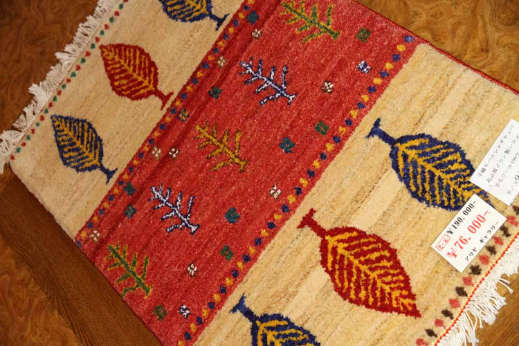 カラフルな高品質コルデスタンギャッベイラン製58160、サイズ:94x58cm(フサ含まず)