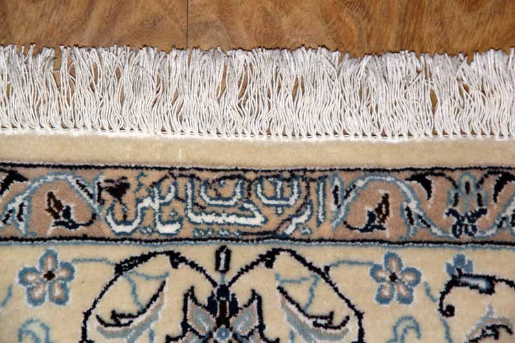 高品質有名工房 HABIBIYAN 、ペルシャ絨毯ナイン35237、サイズ:218x13、