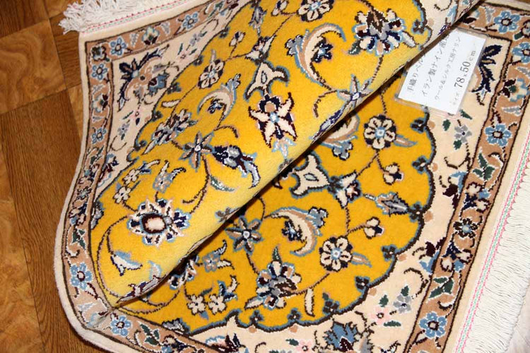 イラン輸入マンション玄関マットペルシャ絨毯ナイン産4151、サイズ:80x50