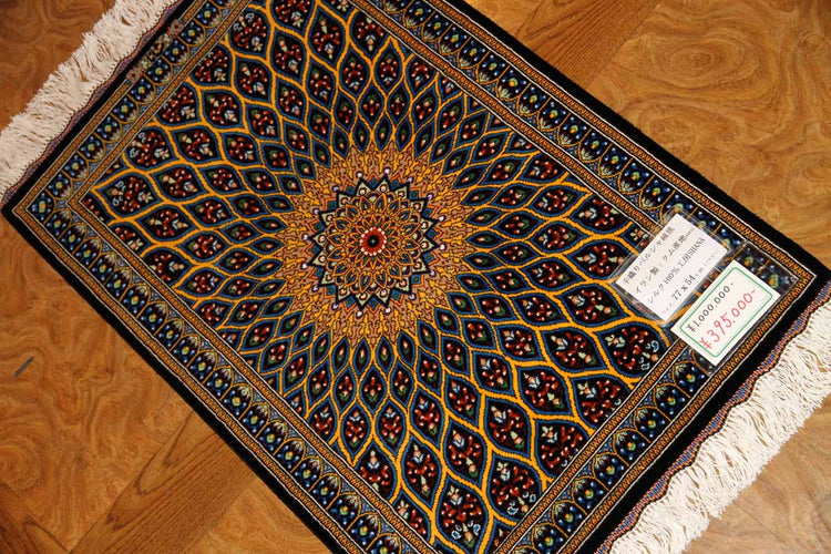 高級手織りペルシャ絨毯マンションの玄関マットシルク44635、サイズ:77x54 CM