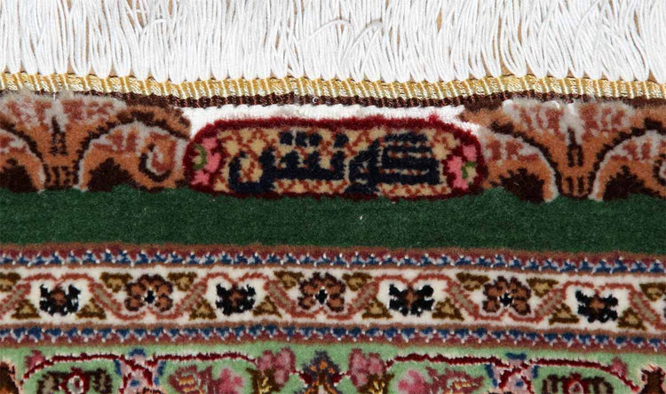ペルシャじゅうたんタブリーズ玄関マットマヒデザイン44258、サイズ:123x82cm(フサ含まず)