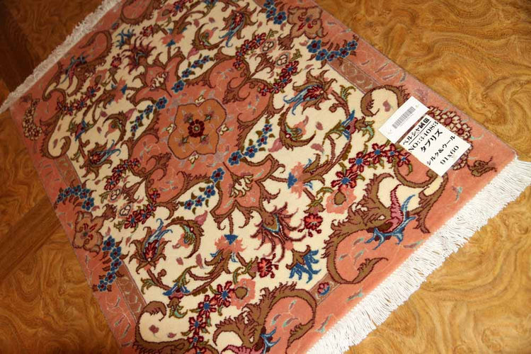 手織り玄関マットペルシャ絨毯タブリーズ34083、サイズ:92x60cm(フサ含まず)