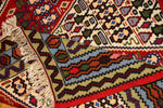 おしゃれインテリアキリムセンターラグ5506,サイズ：157x125ｃｍ（フサ含まず）