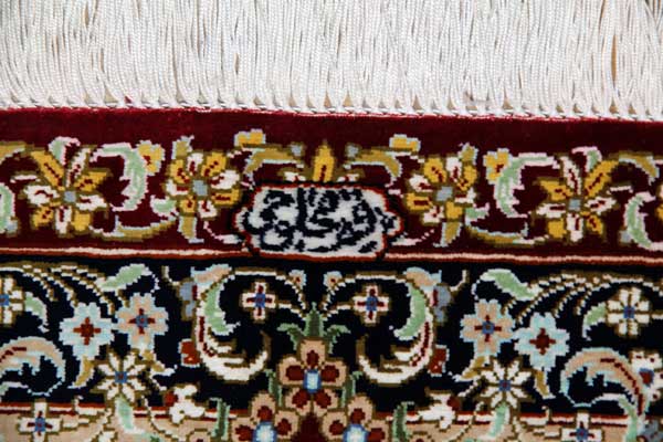 クム産地シルク100％玄関マットメダリオンデザイン、ペルシャ絨毯49038、サイズ：95x60 CM