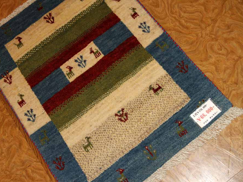 代表的なギャッベ模様、コルデスタンの高品質ギャッベ197210、サイズ：86x65ｃｍ（フサ含まず）