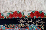 鮮やかなブルー色の玄関マットシルクペルシャ56039、サイズ： 94x58 CM 、blue silk carpet