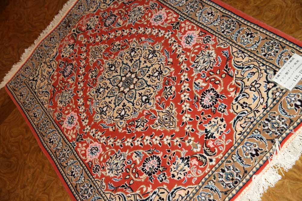 とても珍しい色彩の手織りペルシャ絨毯ナイン産43139、サイズ：115ｘ78 CM