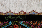 迫力のあるシルクの玄関マット手織りペルシャ57010、persian carpet、サイズ：116x80 CM