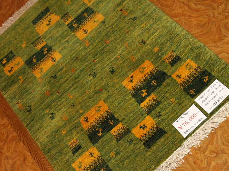 高品質手織りペルシャギャッベコルデスタンギャッベイラン製58444、サイズ：88x61ｃｍ（フサ含まず）