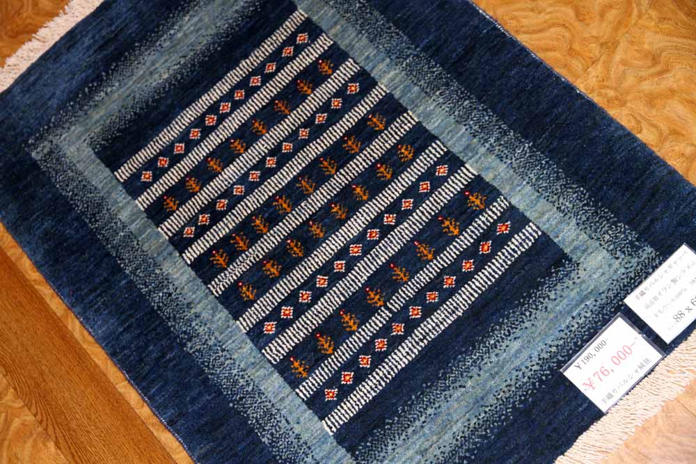 とてもシックなギャッベ玄関マット、イラン製細かい織り方ギャッベ58478、サイズ：88x62ｃｍ（フサ含まず）