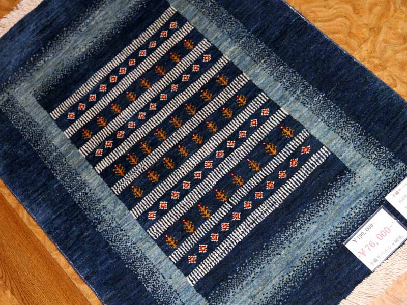 とてもシックなギャッベ玄関マット、イラン製細かい織り方ギャッベ58478、サイズ：88x62ｃｍ（フサ含まず）