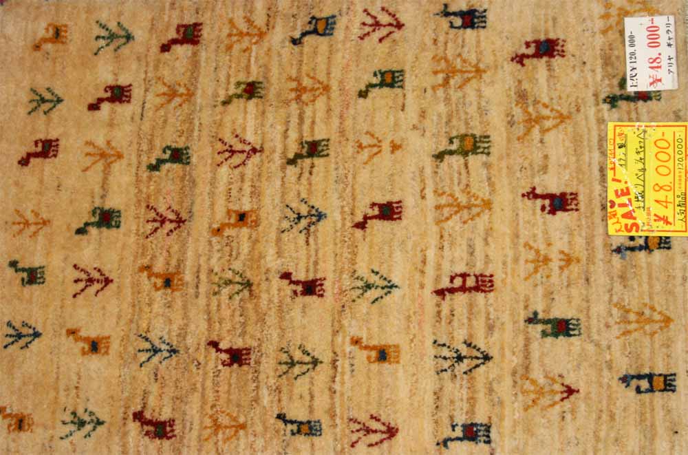 手織りペルシャギャッベイラン製玄関マット192140、サイズ：84x58ｃｍ（フサ含まず）