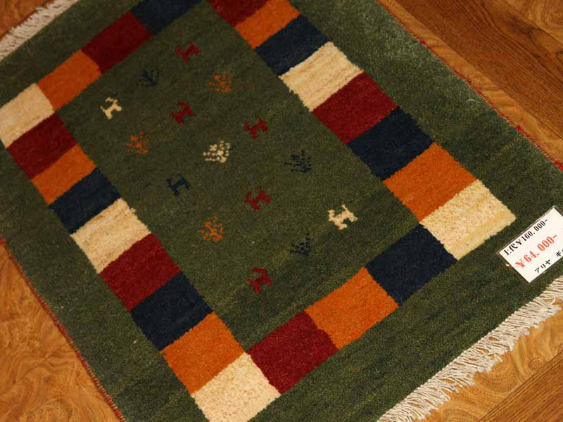 細かい織り方のギャッベコルデスタン産ウール26285、サイズ：98ｘ65ｃｍ（フサ含まず）