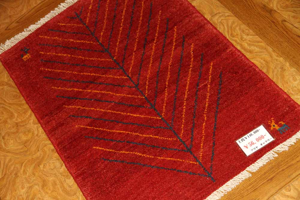 とても高品質のギャッベコルデスタンイラン製26302、サイズ：89ｘ62ｃｍ（フサ含まず）　