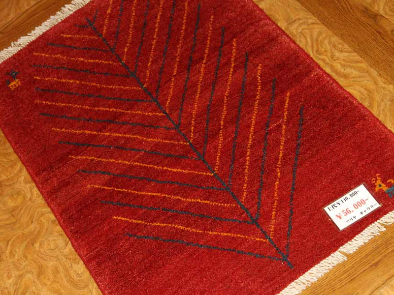 とても高品質のギャッベコルデスタンイラン製26302、サイズ：89ｘ62ｃｍ（フサ含まず）　