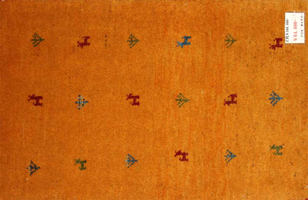 コルデスタンギャッベ高級細かいギャッベ26729、サイズ：90x59ｃｍ（フサ含まず）
