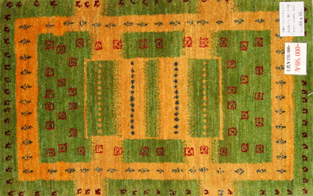 おしゃれでカラフルな色彩コルデスタン産地ギャッベ高品質58161、サイズ：85x55ｃｍ（フサ含まず）