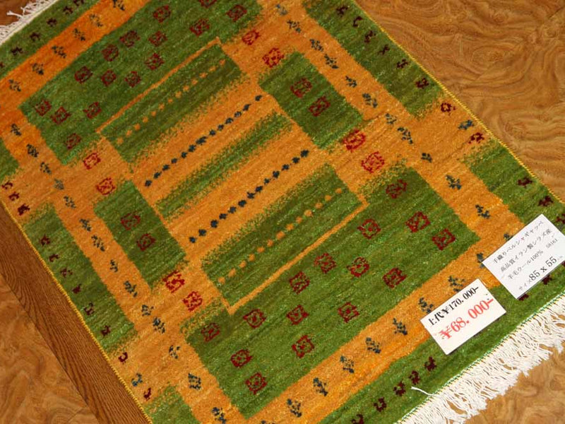 おしゃれでカラフルな色彩コルデスタン産地ギャッベ高品質58161、サイズ：85x55ｃｍ（フサ含まず）