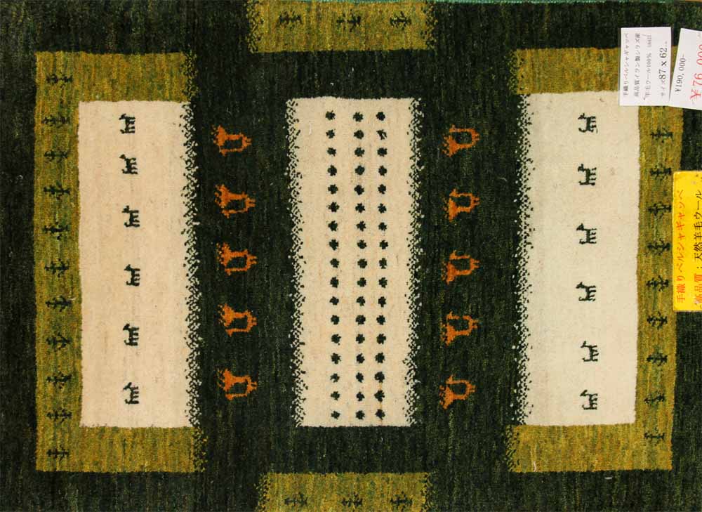 高品質手織りペルシャギャッベコルデスタンギャッベイラン製58421、サイズ：87x62ｃｍ（フサ含まず）