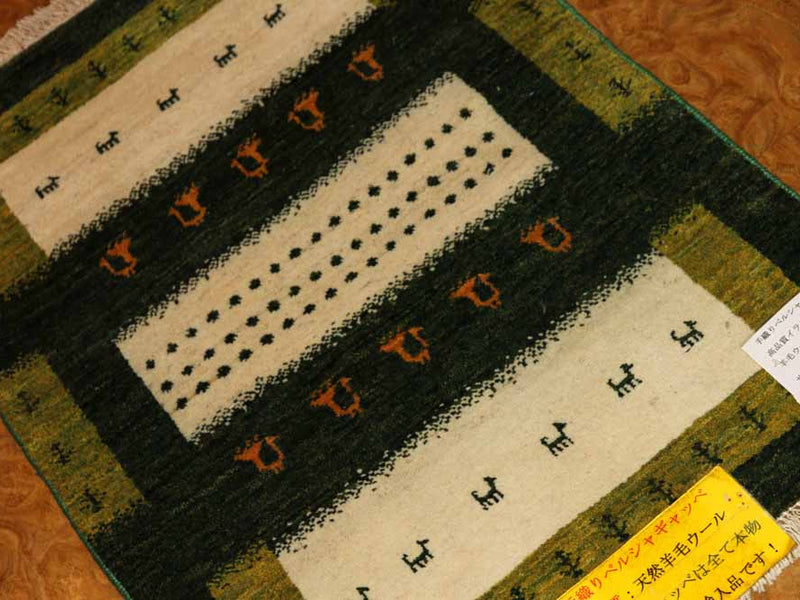 高品質手織りペルシャギャッベコルデスタンギャッベイラン製58421、サイズ：87x62ｃｍ（フサ含まず）