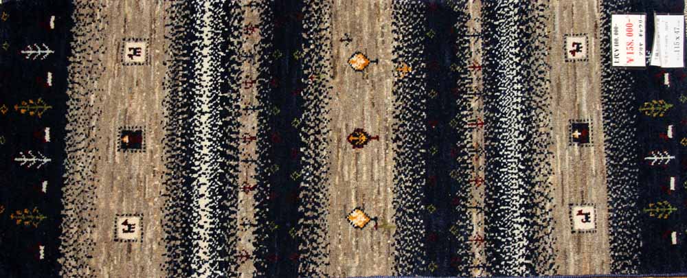 最高級ギャッベコルデスタン産地のメリノウールギャッベ58474、サイズ：115ｘ47ｃｍ（フサ含まず）