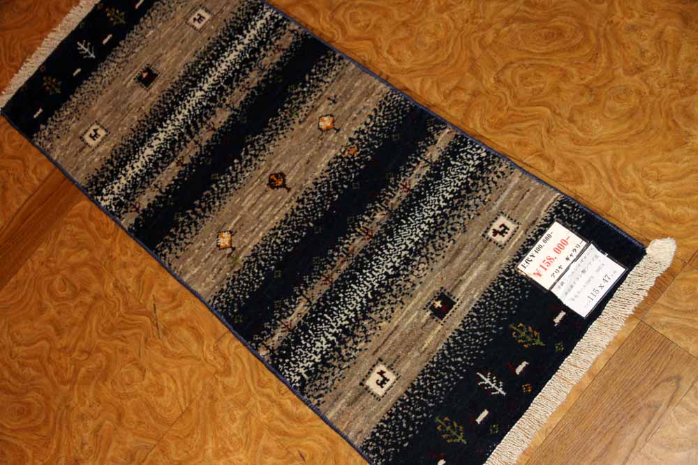 最高級ギャッベコルデスタン産地のメリノウールギャッベ58474、サイズ：115ｘ47ｃｍ（フサ含まず）