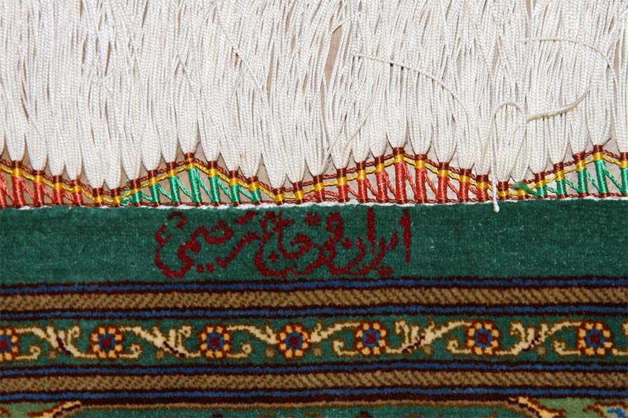 高級手作りペルシャ絨毯クムシルクグリーン57008、green carpet silk、サイズ：121x76 CM