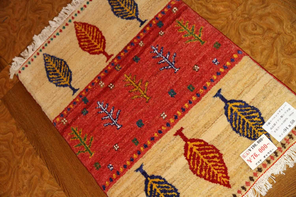 カラフルな高品質コルデスタンギャッベイラン製58160、サイズ：94x58ｃｍ（フサ含まず）
