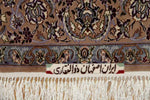 Isfahan persian carpetイスファハンラグ50138、サイズ：174x108ｃｍ（フサ含まず）