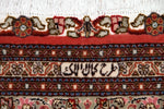 medallion design persian carpet マヒラグ50151、ペルシャ 絨毯 工房：KAMALOLMOLK、サイズ：202x151ｃｍ（フサ含まず）