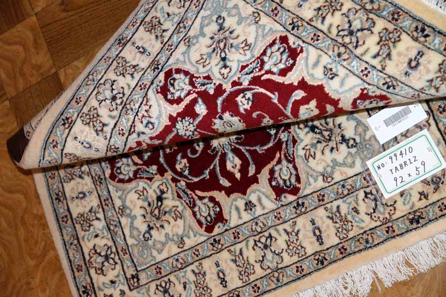 手織りペルシャ絨毯ナイン産玄関マット99410、サイズ：92x59 CM