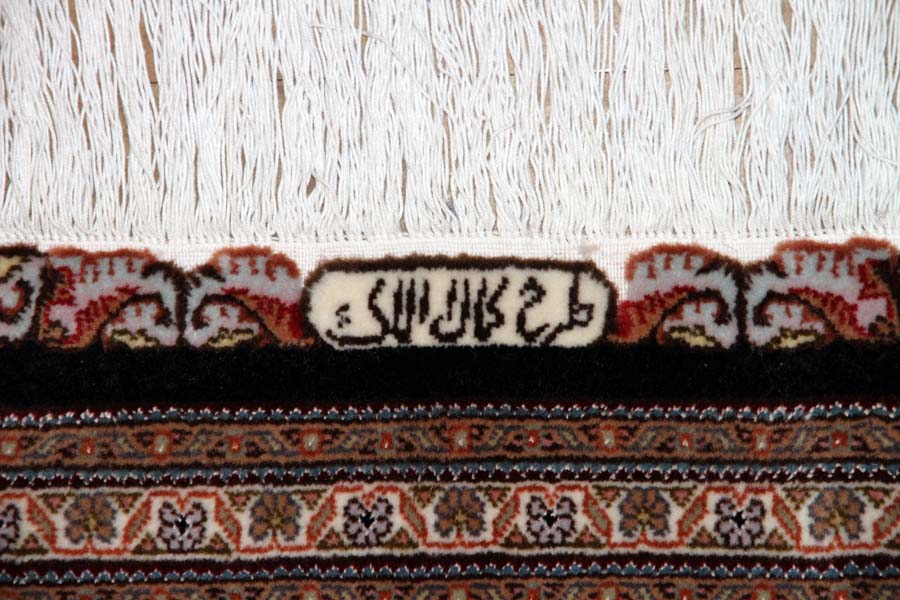 とてもかっこいいデザインの手織りペルシャ絨毯57049、black carpet tabriz、サイズ：208x153ｃｍ（フサ含まず）
