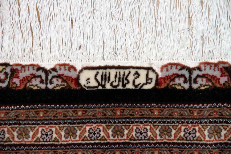 とてもかっこいいデザインの手織りペルシャ絨毯57049、black carpet tabriz、サイズ：208x153ｃｍ（フサ含まず）