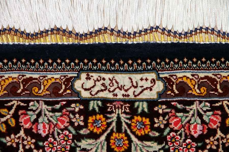 逸品の手織りペルシャ絨毯シルクの玄関マット56034、サイズ： 90x60 CM