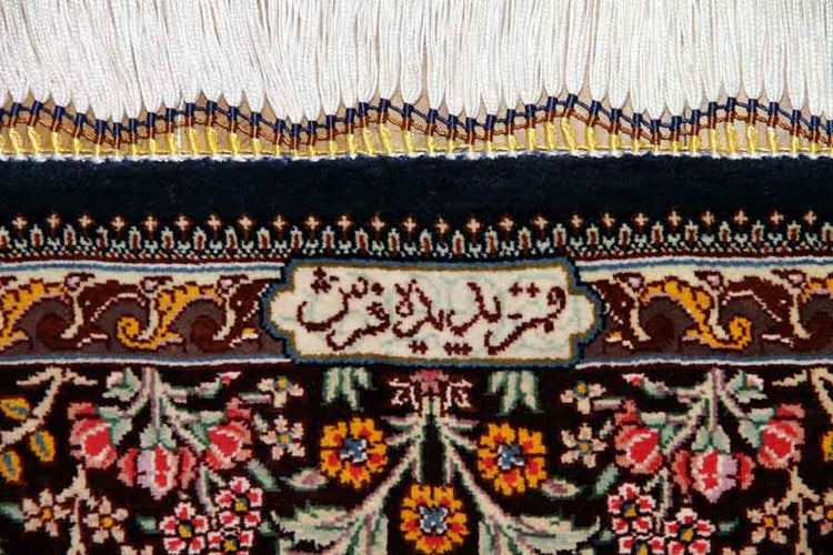 逸品の手織りペルシャ絨毯シルクの玄関マット56034、サイズ： 90x60 CM