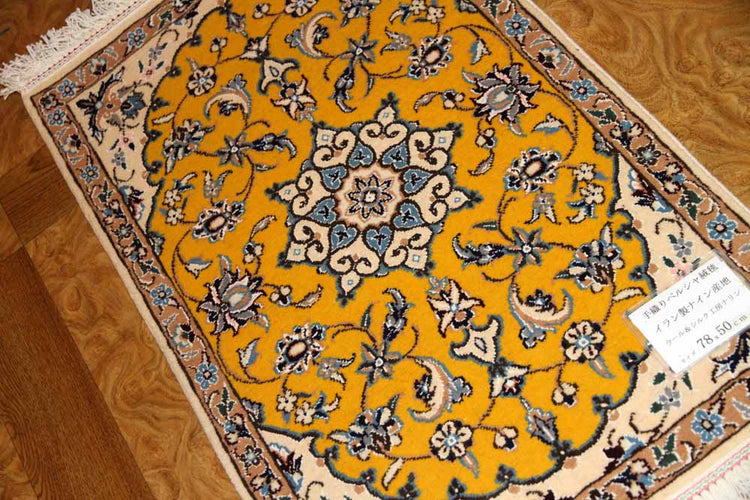 イラン輸入マンション玄関マットペルシャ絨毯ナイン産4151、サイズ：80x50