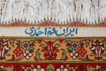 イラン製ペルシャ絨毯クムシルクのセンターラグ60026、ハンドメイドシルクカーペットサイズ：153x97 CM (フサ含まず）