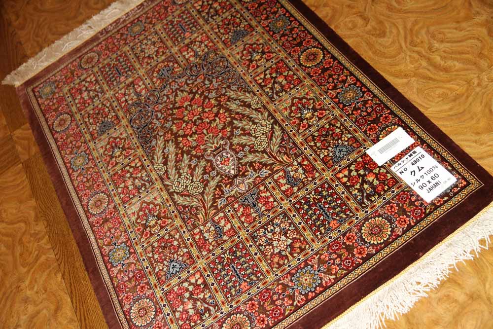 ハイクオリティーペルシャシルク絨毯48010、サイズ：90x60 CM