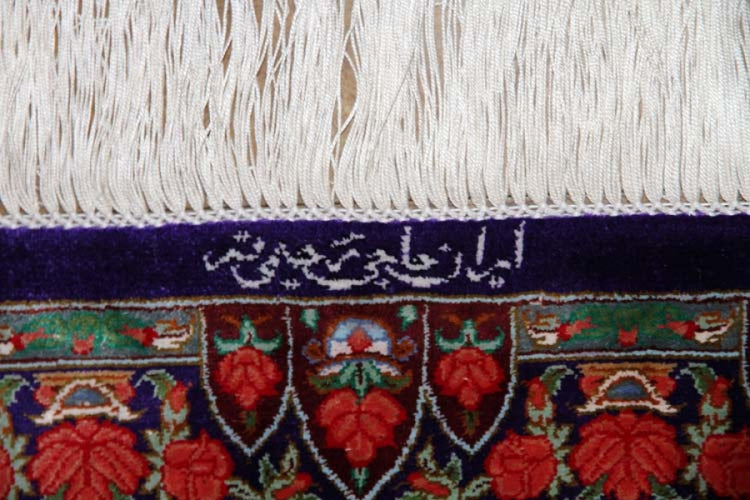 珍しいデザインの玄関マットシルクペルシャ絨毯56042、工房：RAHIMI、サイズ： 91x60 CM
