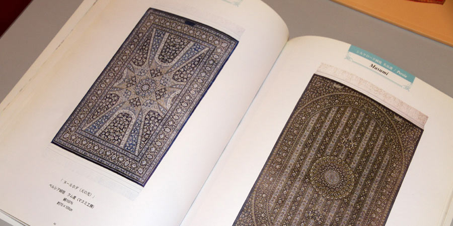 Persian_Carpet_Book